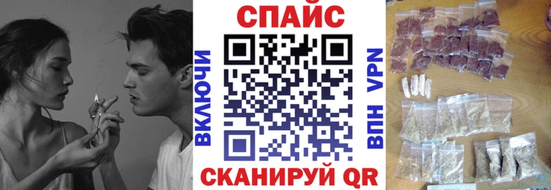 где найти   Кимовск  mega   Бутират бутик 