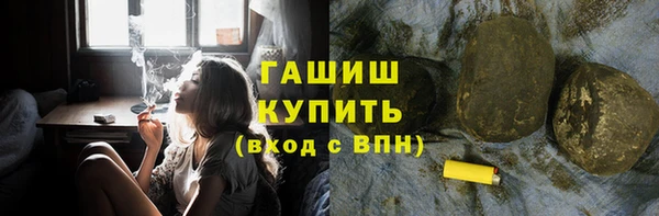 кокс Карпинск