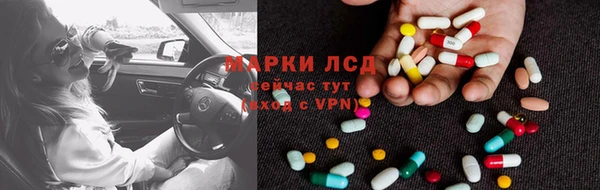 гашик Покачи