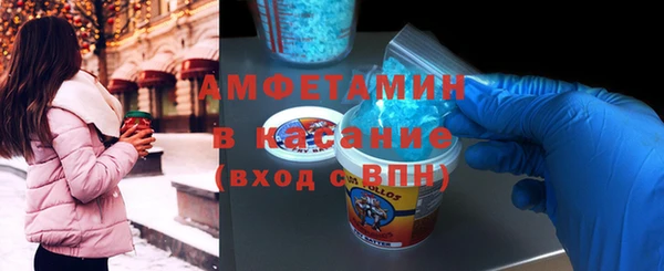марихуана Покров