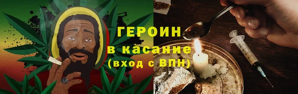 марихуана Покров