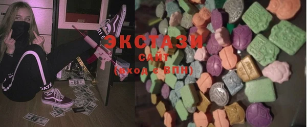 гашик Покачи