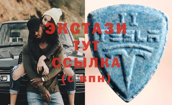 мдма Козловка