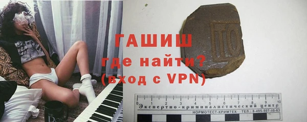 метадон Киреевск