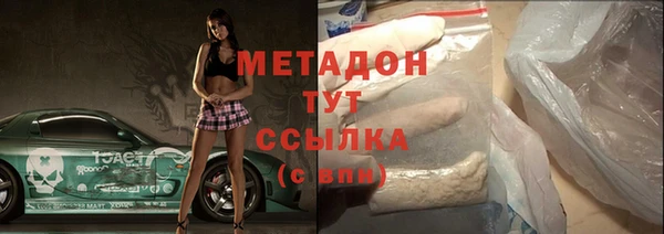 крисы Кинешма