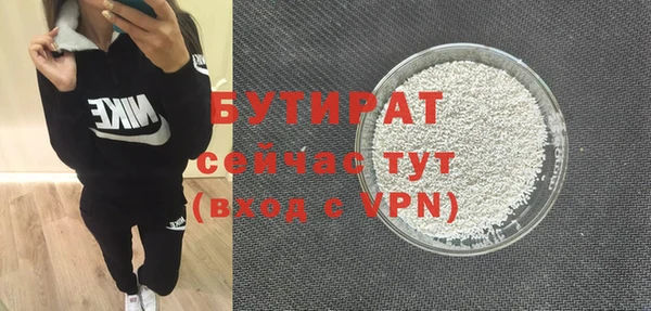 гашик Покачи