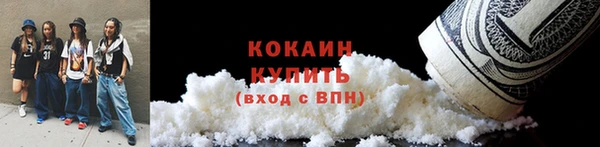 гашик Покачи