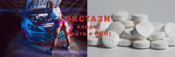 гашик Покачи