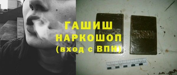 крисы Кинешма