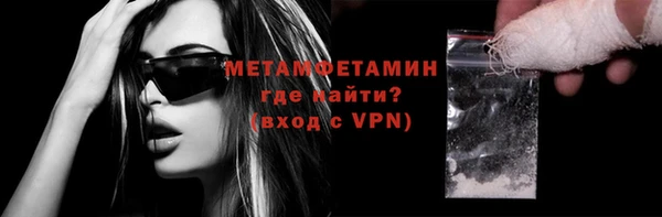 дурь Козельск