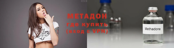 гашик Покачи