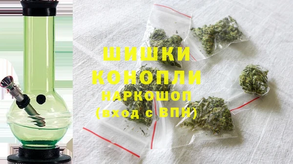 COCAINE Киренск