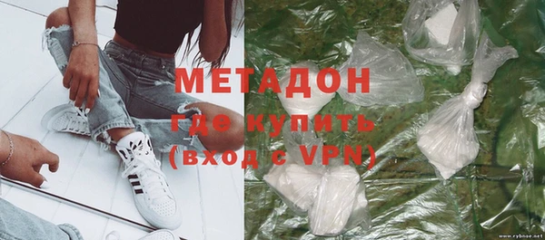 прущая мука Покровск