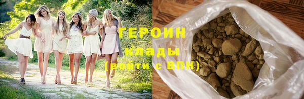 метадон Киреевск