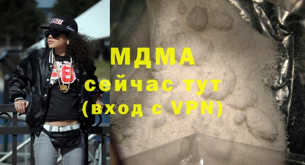 шишки Касимов
