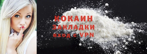 Альфа ПВП Карталы