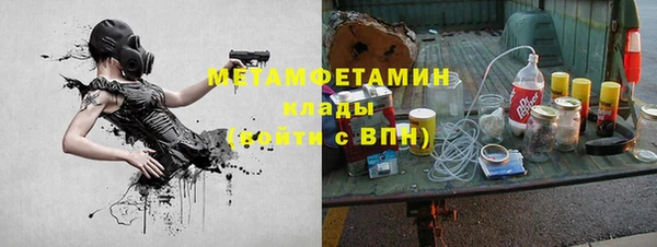 метадон Киреевск