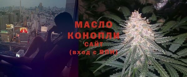 мдма Козловка