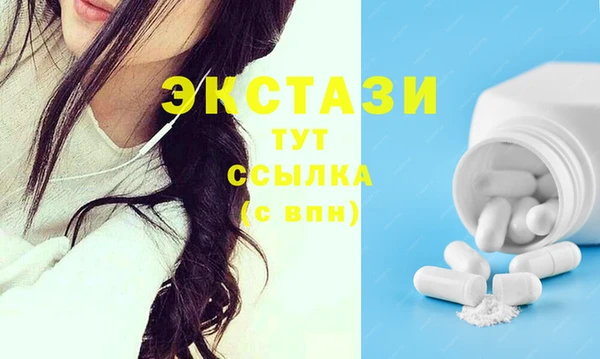 гашик Покачи