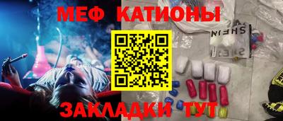 герыч Кунгур