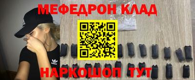 винт Кулебаки