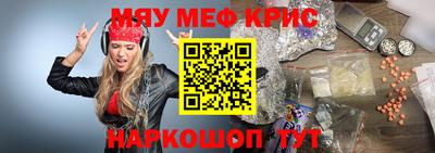 герыч Кунгур