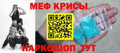 винт Кулебаки