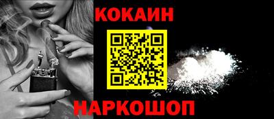 винт Кулебаки