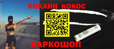 прущие крисы Кумертау