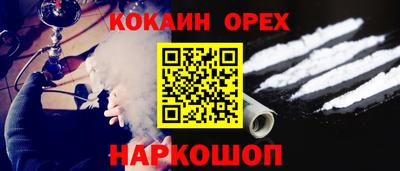 герыч Кунгур