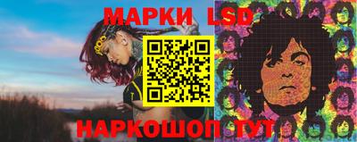 прущие крисы Кумертау