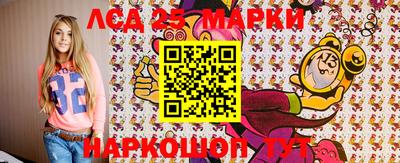 герыч Кунгур