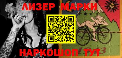 герыч Кунгур