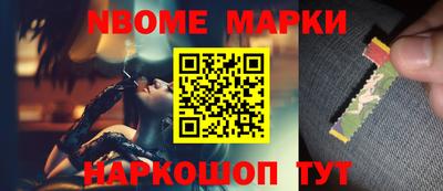 герыч Кунгур