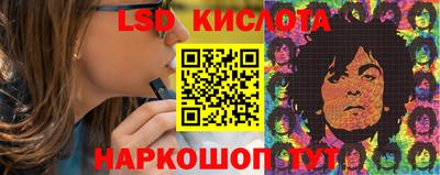 винт Кулебаки