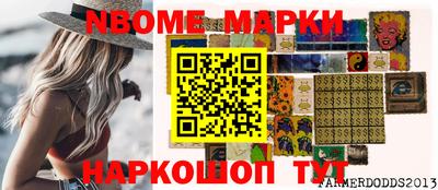 герыч Кунгур