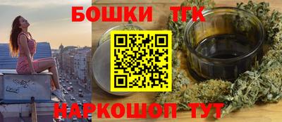 прущие крисы Кумертау