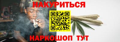 винт Кулебаки