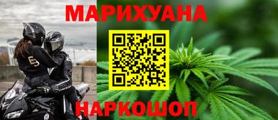 прущие крисы Кумертау
