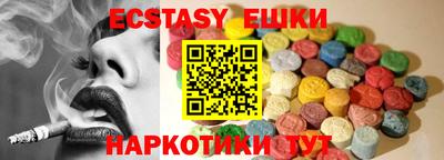 прущие крисы Кумертау