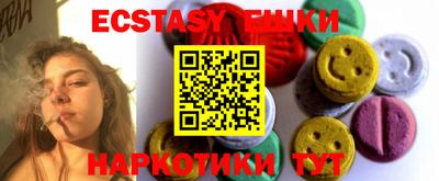 герыч Кунгур