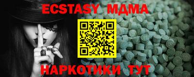каннабис Ликино-Дулёво