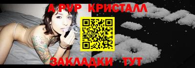 герыч Кунгур