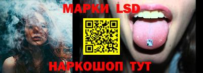 винт Кулебаки