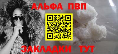 винт Кулебаки
