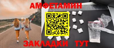 герыч Кунгур
