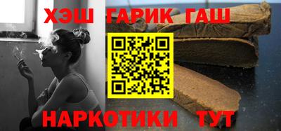 прущие крисы Кумертау