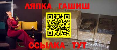 винт Кулебаки