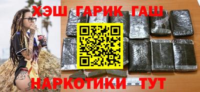 герыч Кунгур