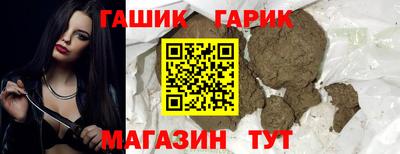винт Кулебаки